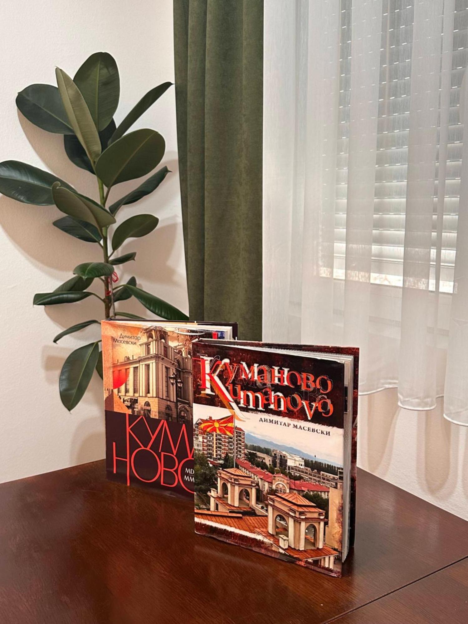 Viktor Apartment Kumanovo Ngoại thất bức ảnh